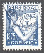 Portugal Scott 516 Used